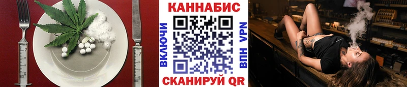 МЕГА вход  даркнет состав  Canna-Cookies конопля  где продают   Петушки 