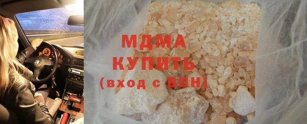 mix Алексеевка