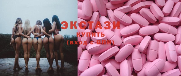 mix Алексеевка