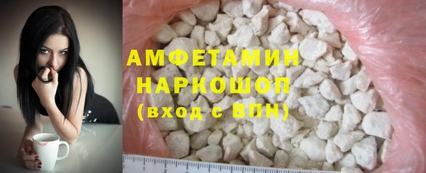 кокаин VHQ Алзамай