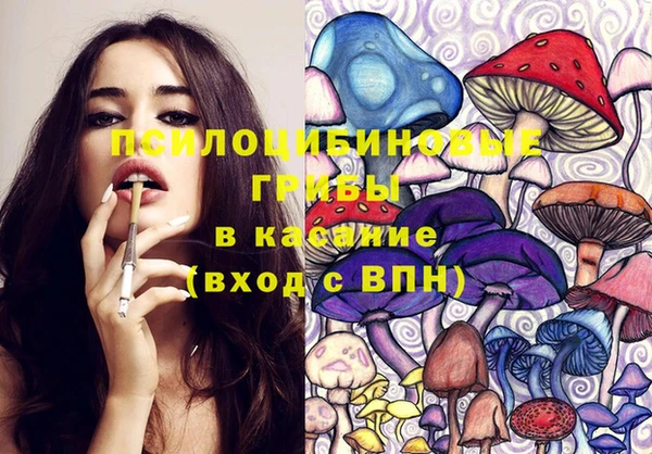 кокаин VHQ Алзамай