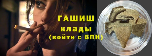 кокаин VHQ Алзамай