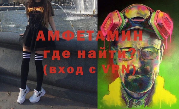 кокаин VHQ Алзамай