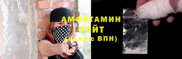 mix Алексеевка