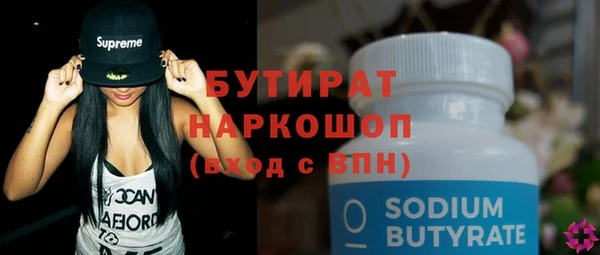 mix Алексеевка