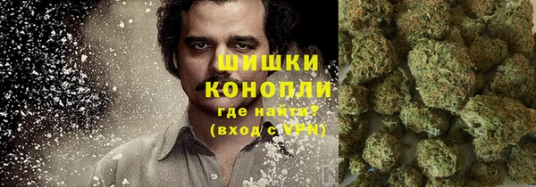 кокаин VHQ Алзамай