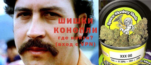 COCAINE Алексин