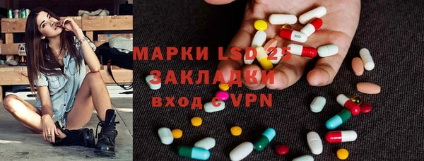 COCAINE Алексин