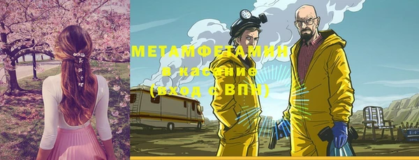 mix Алексеевка