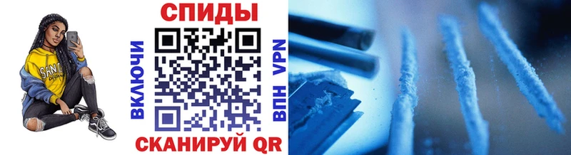 Метамфетамин винт  где купить наркоту  Петушки 