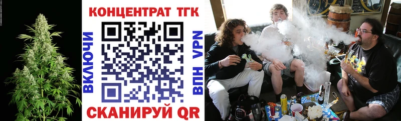 Дистиллят ТГК гашишное масло  Петушки 