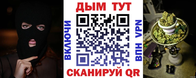 Каннабис Bruce Banner  KRAKEN рабочий сайт  Петушки 